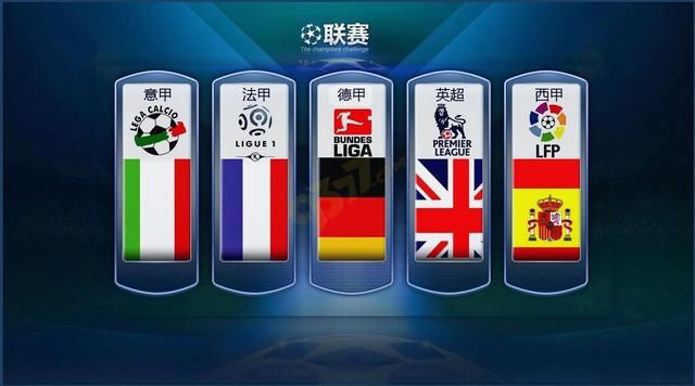 我国计划完
